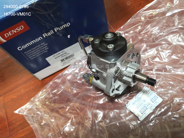 16700-VM01C,Nissan YD25 Injection Pump,294000-0785